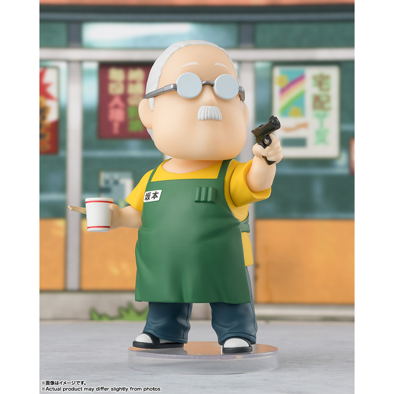 [Figuarts mini] 坂本太郎