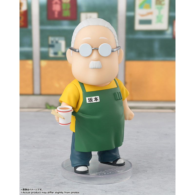 [Figuarts mini] 坂本太郎