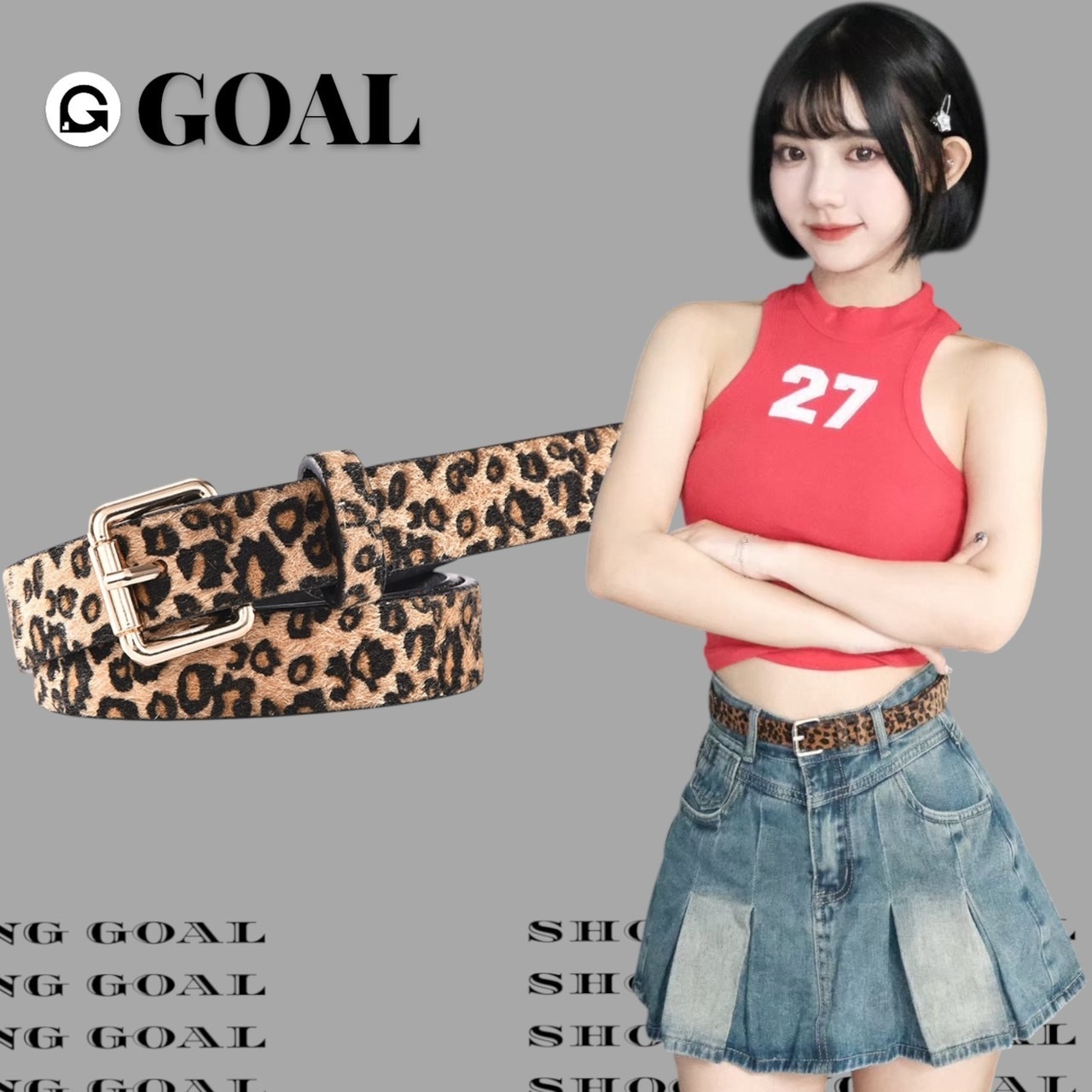 (GOAL) 美式豹紋皮帶  細皮帶 女孩皮帶