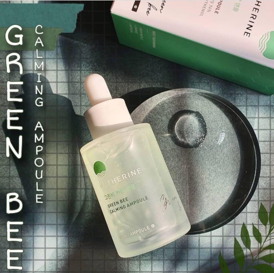 【韓國預購】Hatherine G071557 海瑟霖蜂膠鎮靜安瓶 30ml