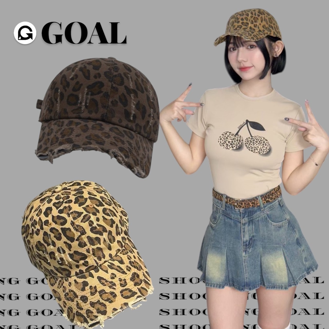 (GOAL) 美式復古做舊豹紋老帽