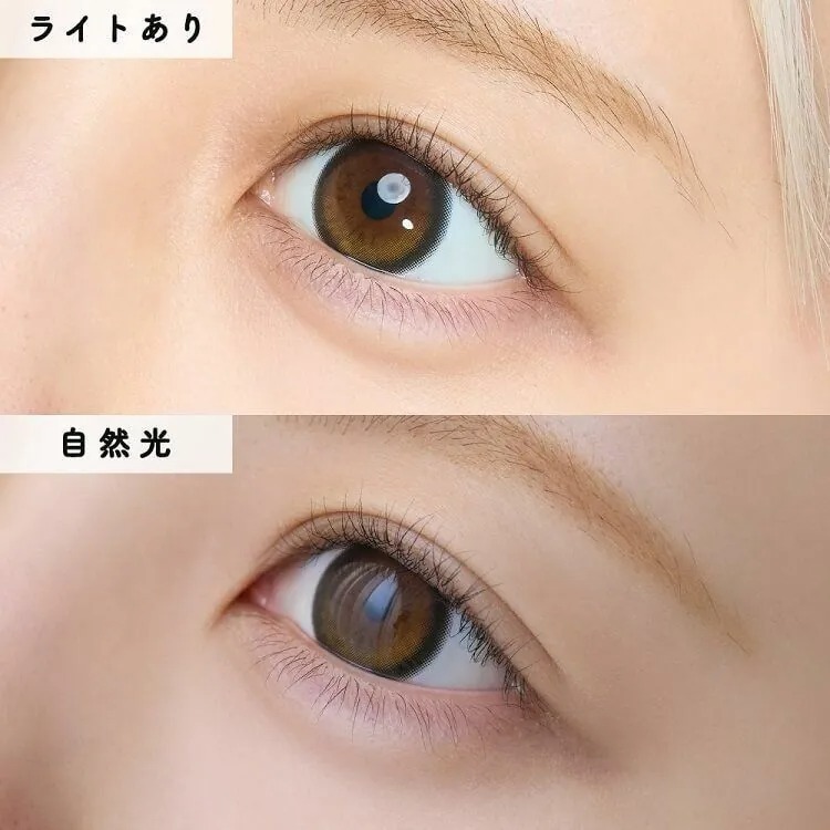 Honey Kiss 1 Day Chulun Ring Berry｜日拋彩妝隱形眼鏡｜每盒10片