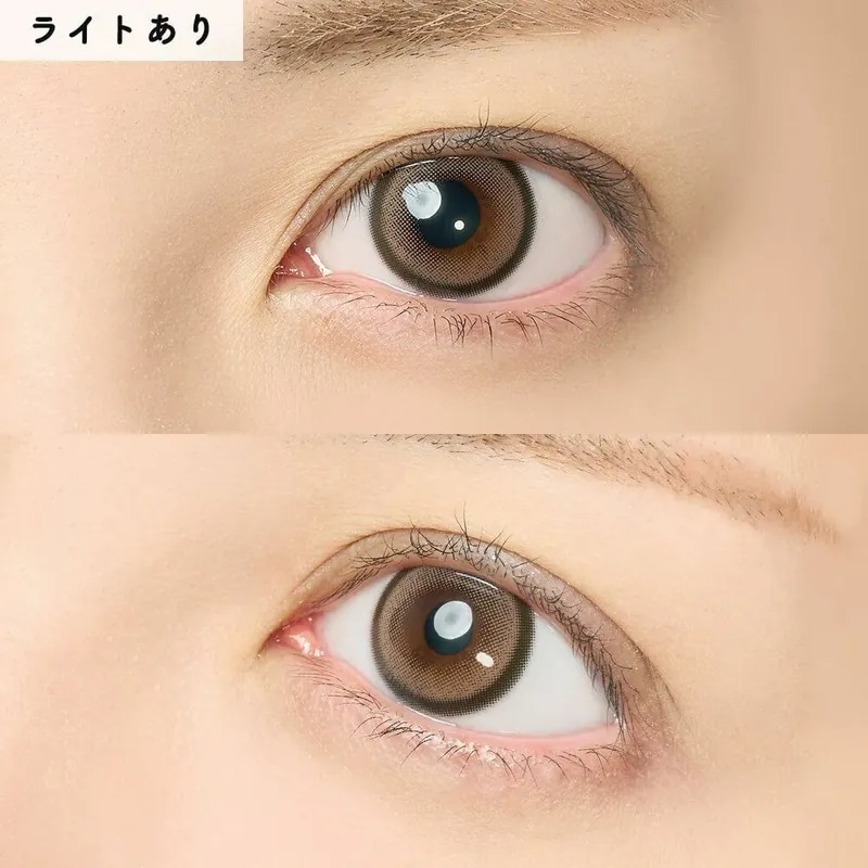 Honey Kiss 1 Day Chulun Chocolate Gray｜日拋彩妝隱形眼鏡｜每盒10片