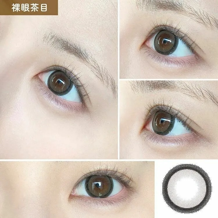 Honey Kiss 1 Month Chulun Gray｜月拋彩妝隱形眼鏡｜每盒2片