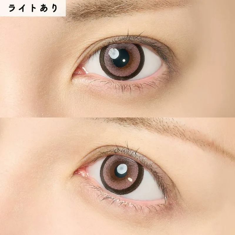 Honey Kiss 1 Month Chulun Pop Pink｜月拋彩妝隱形眼鏡｜每盒2片