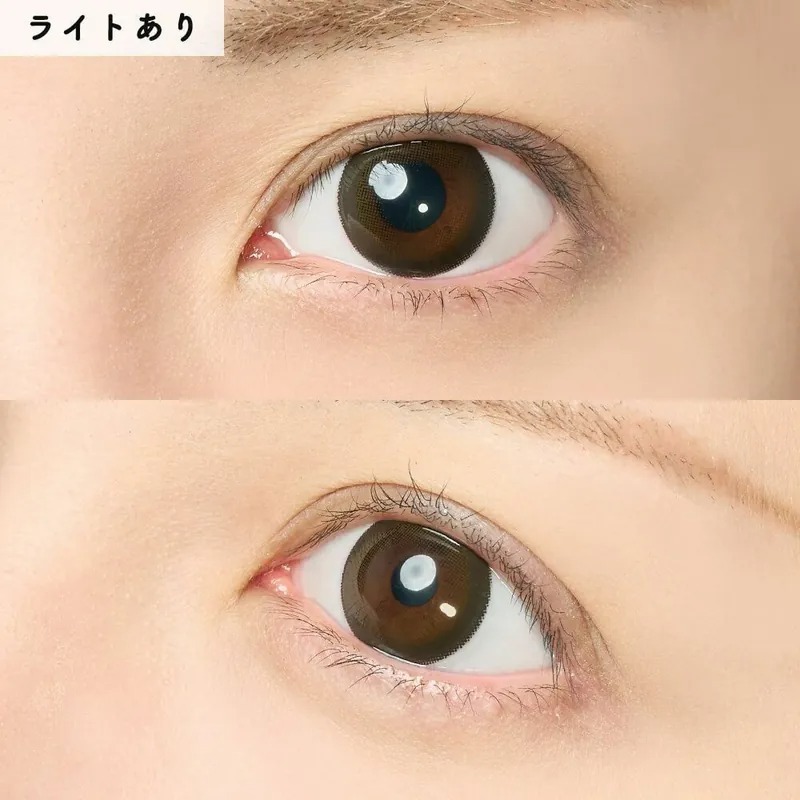 Honey Kiss 1 Month Chulun Black｜月拋彩妝隱形眼鏡｜每盒2片