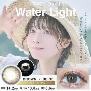 HONEY DROPS Water Light 1 Day Light Beige｜日拋彩妝隱形眼鏡｜每盒10片