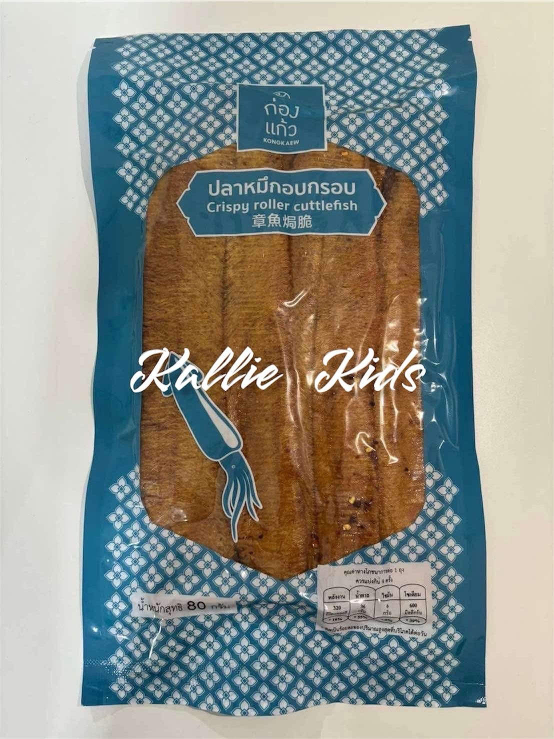 KONG KAEW -章魚零食