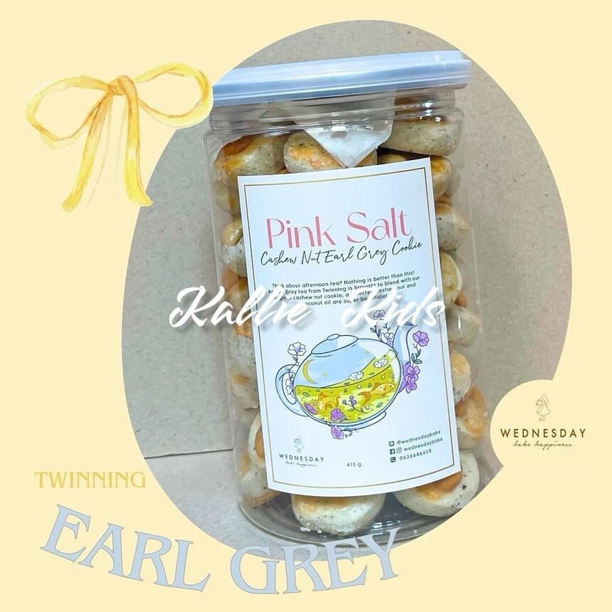 WEDNESDAY BAKE - 伯爵茶腰果曲奇