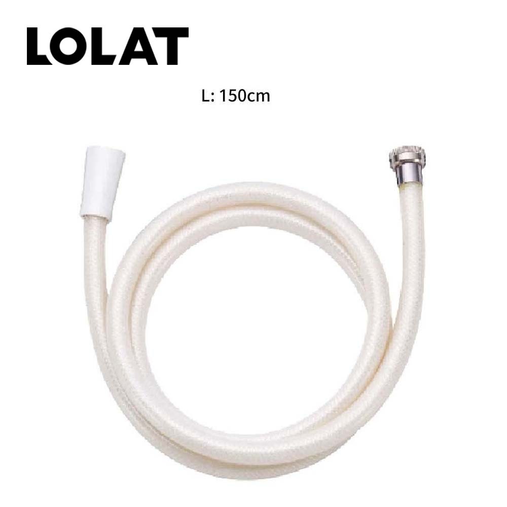 LOLAT塑膠沐浴軟管-白色OP231WP