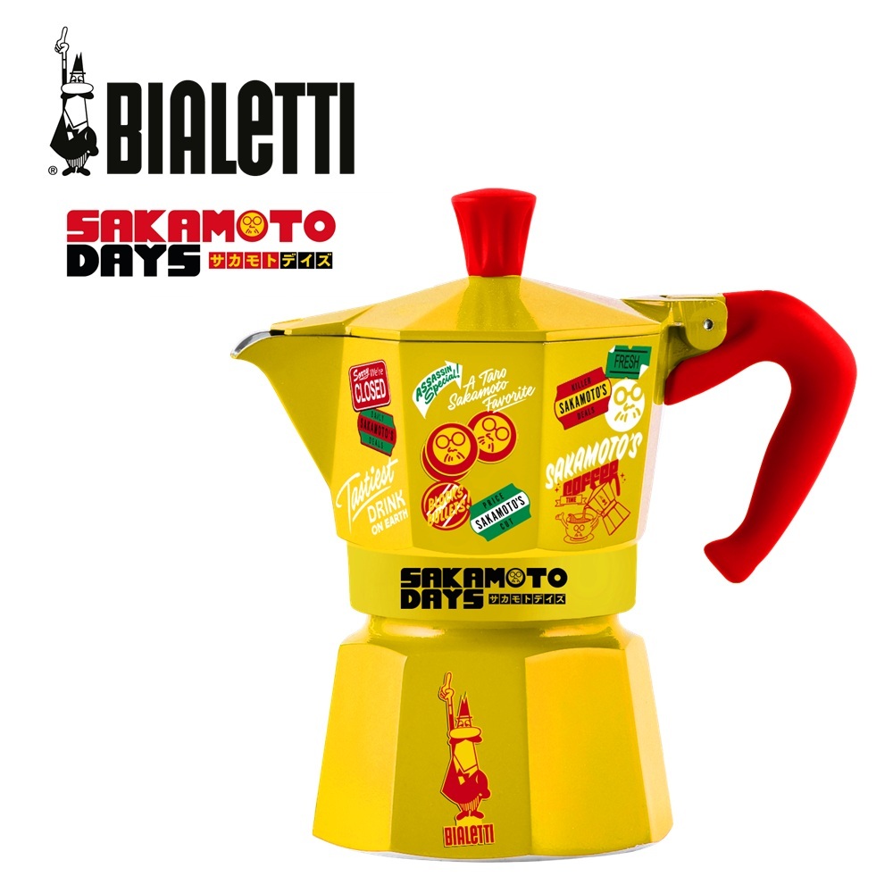 意大利 BIALETTI x《坂本日常》限量聯乘 3杯裝鋁質摩卡咖啡壺-黃 -0005404FB