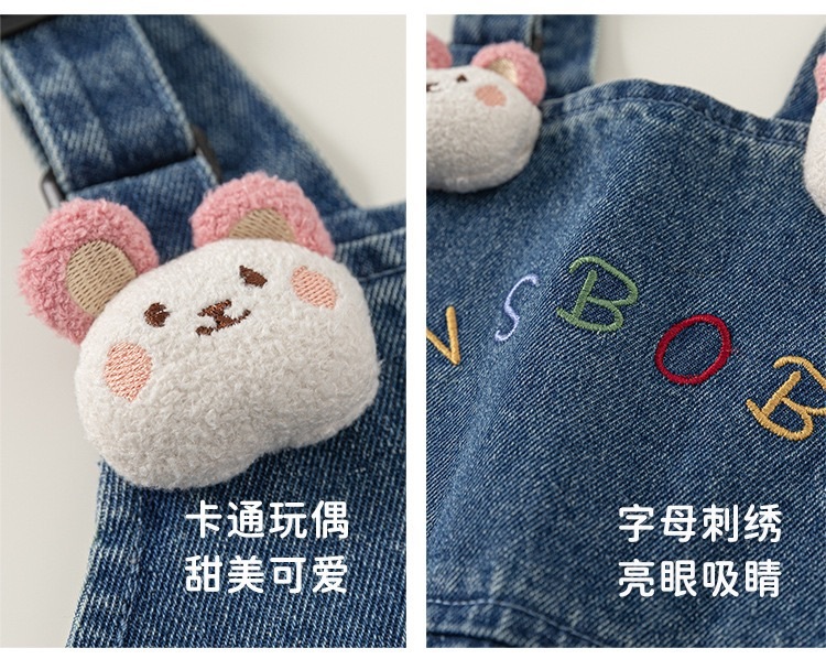 可愛小玩偶吊帶褲