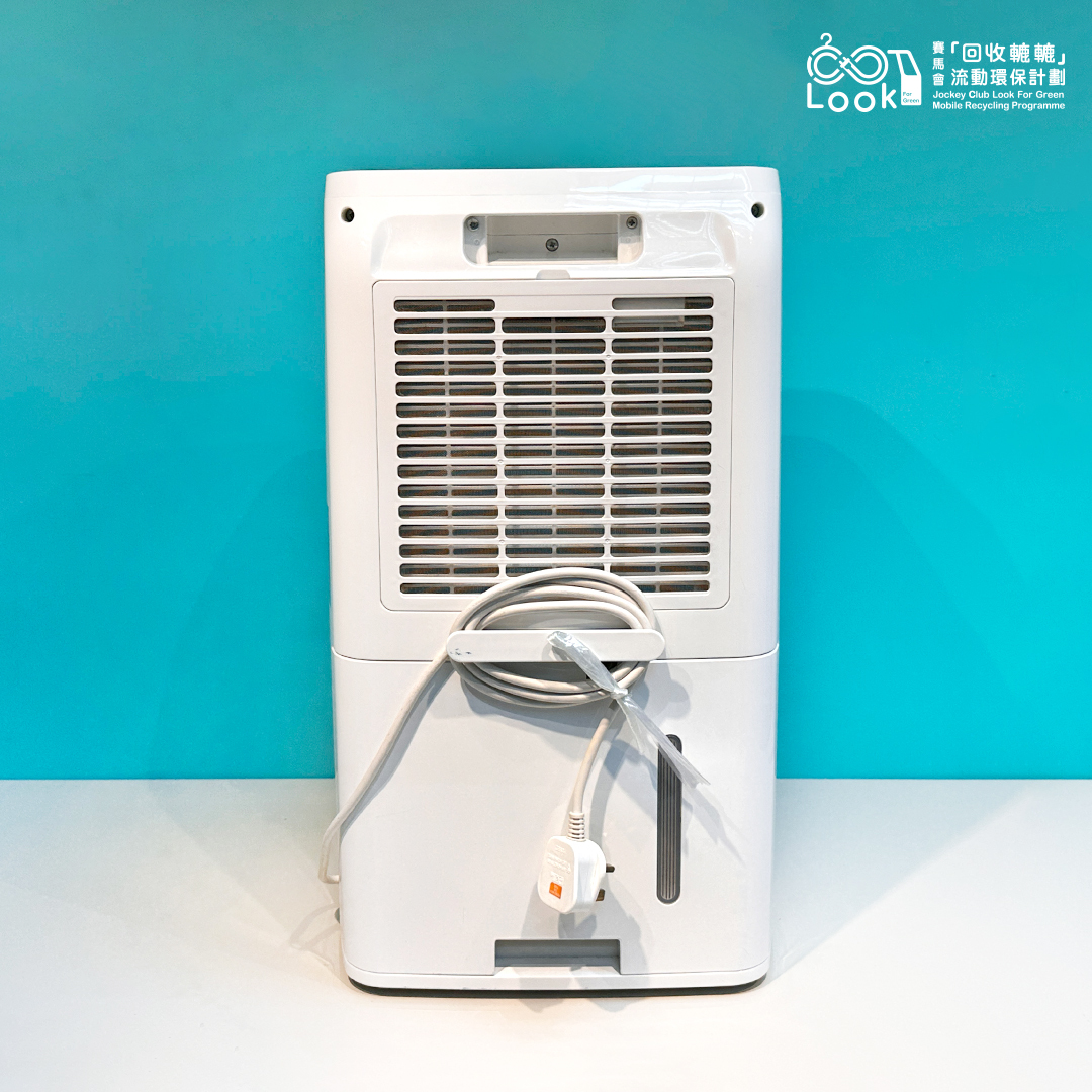 抽濕機｜環保二手電器
