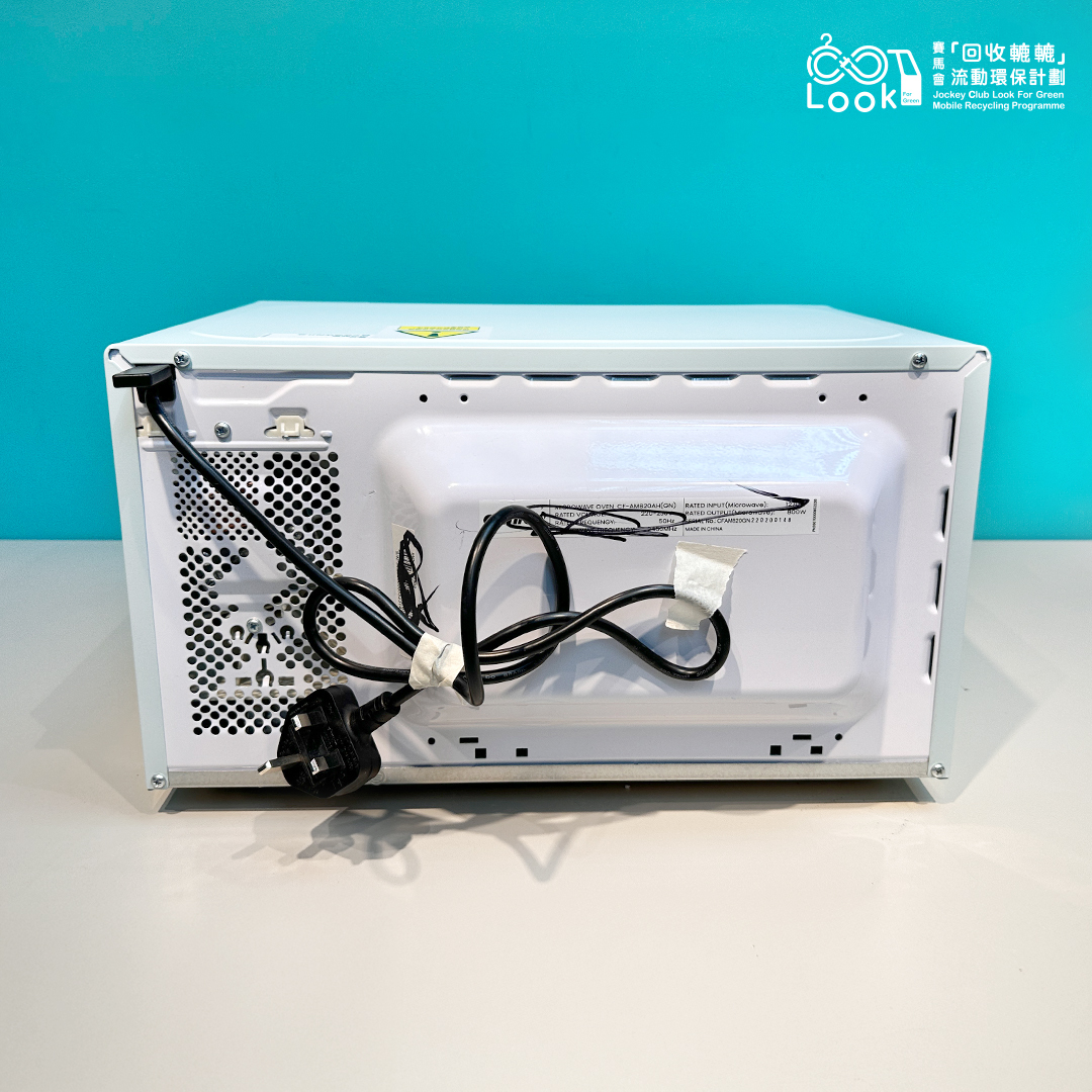 微波爐｜環保二手電器