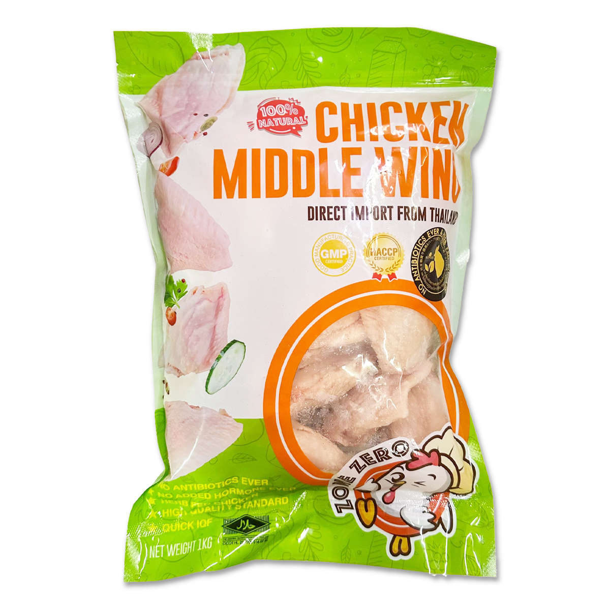 ZONE ZERO - 泰國100%天然無激素雞中翼(約950-1000g)｜無添加｜無荷爾蒙｜雞翼｜鮮嫩多汁(急凍-18°C)