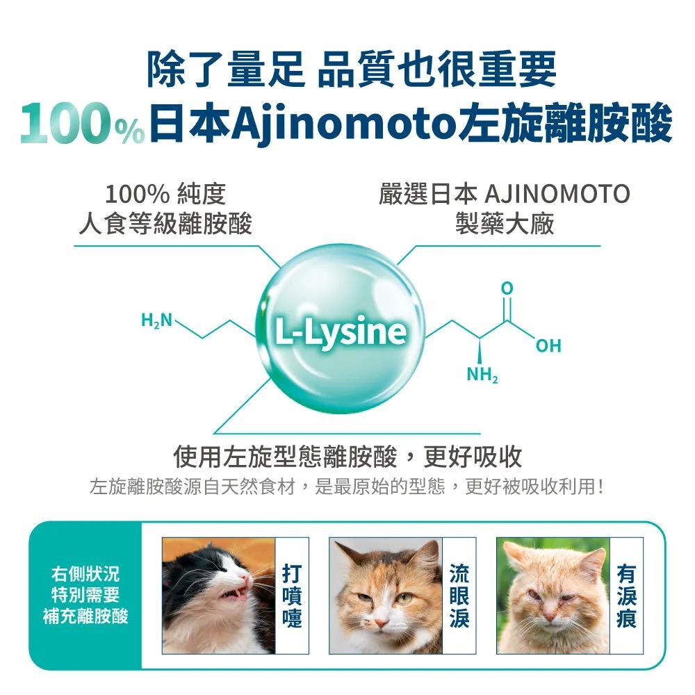 毛掌醫學｜犬貓保健肉泥 單條/盒裝 (純魚油保健肉泥、固免疫、化排毛、固關節、好情緒)