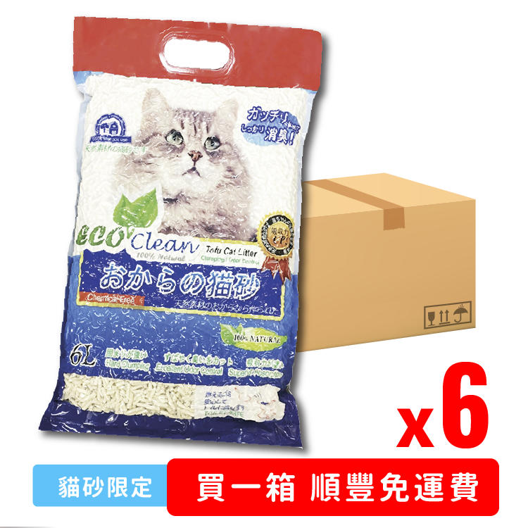 【原箱優惠】Neo Cat丨原味豆腐貓砂 6L (ECO-0956)