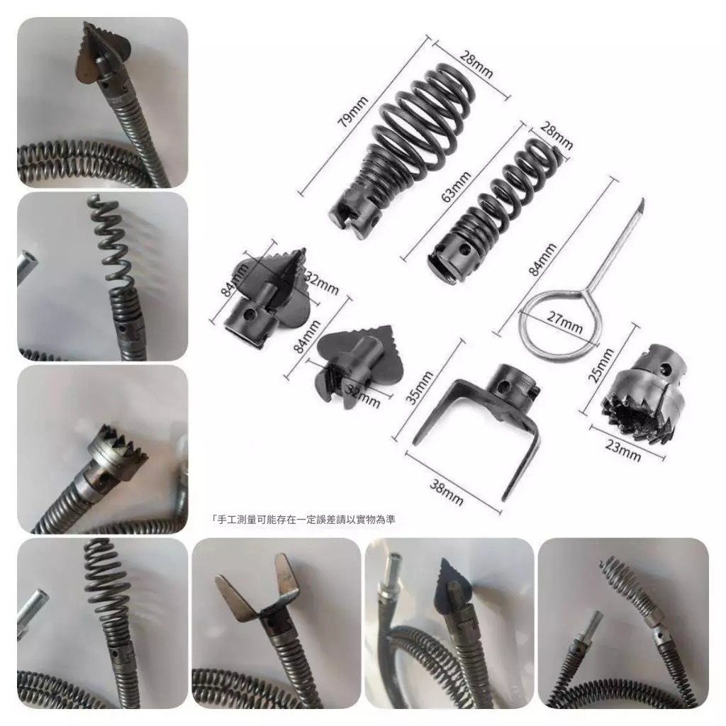 附發票｜SP150QR2｜通管機刀頭組7件套 通管機配件 黑色7件套T口(六刀頭電鑽接頭 插梢1)