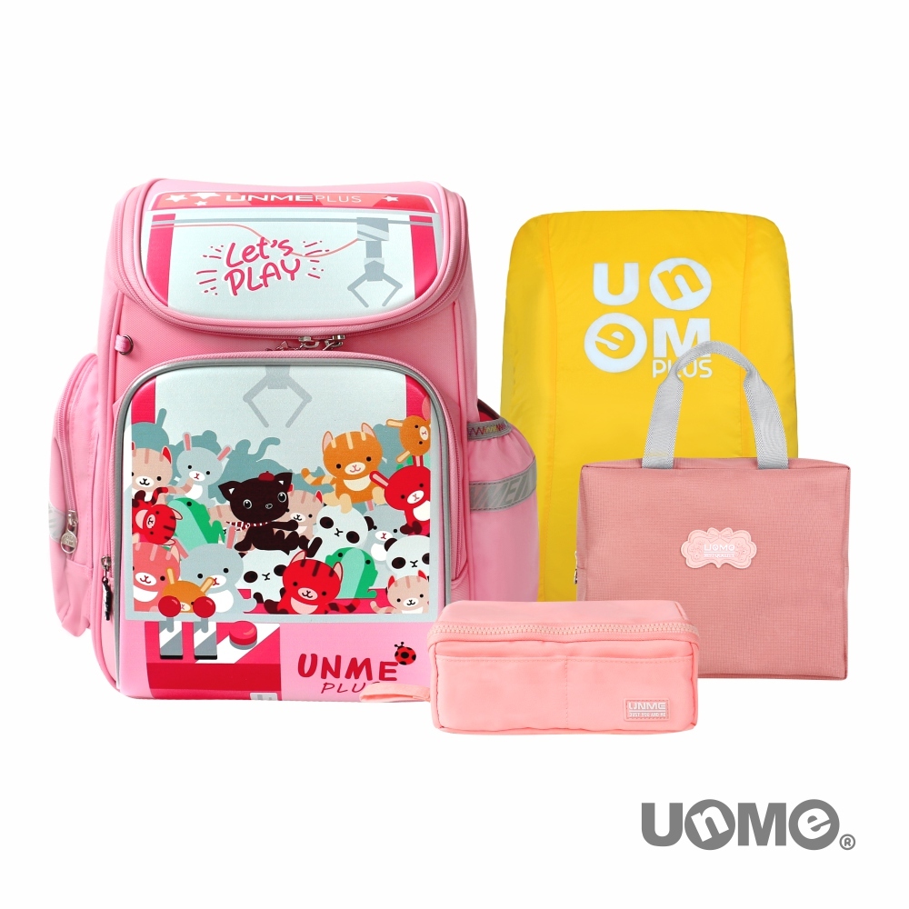 繽紛世界EVA減壓書包_軟糖娃娃機組合(U1005)