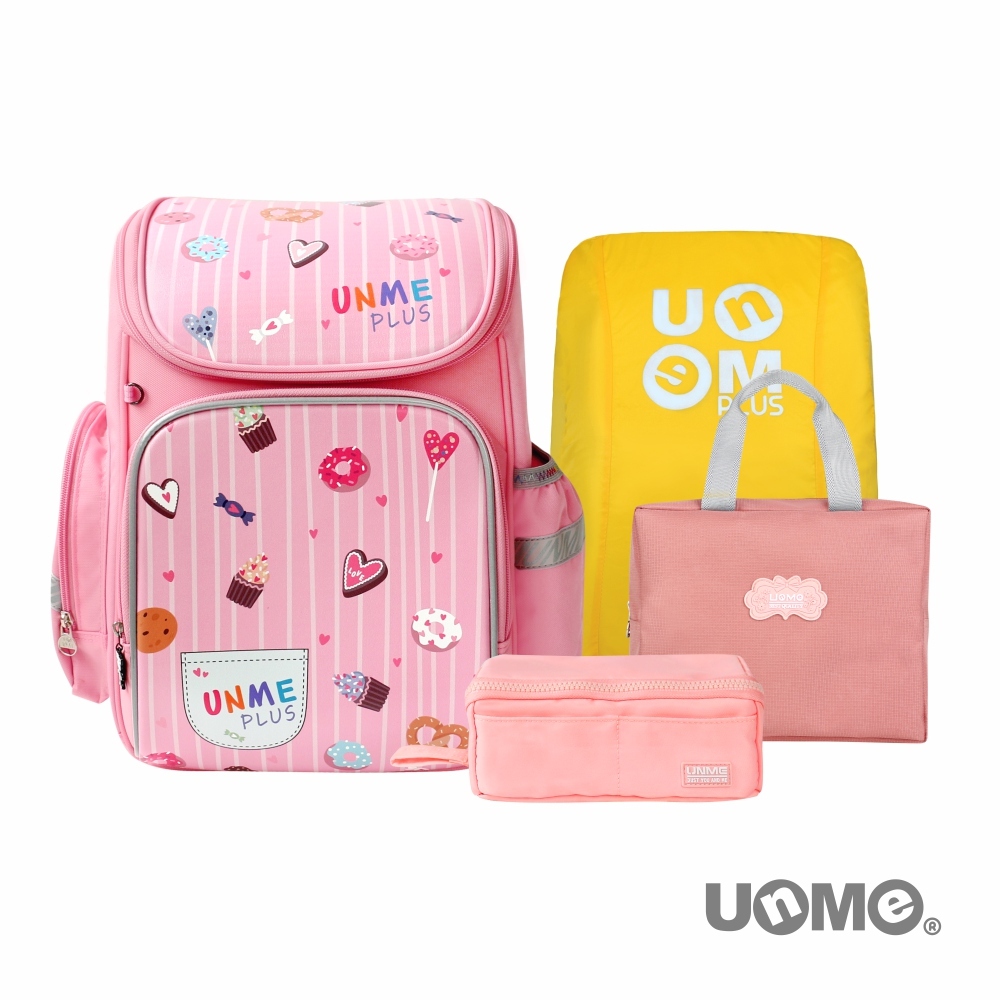 繽紛世界EVA減壓書包_微甜莓果派組合(U1005)