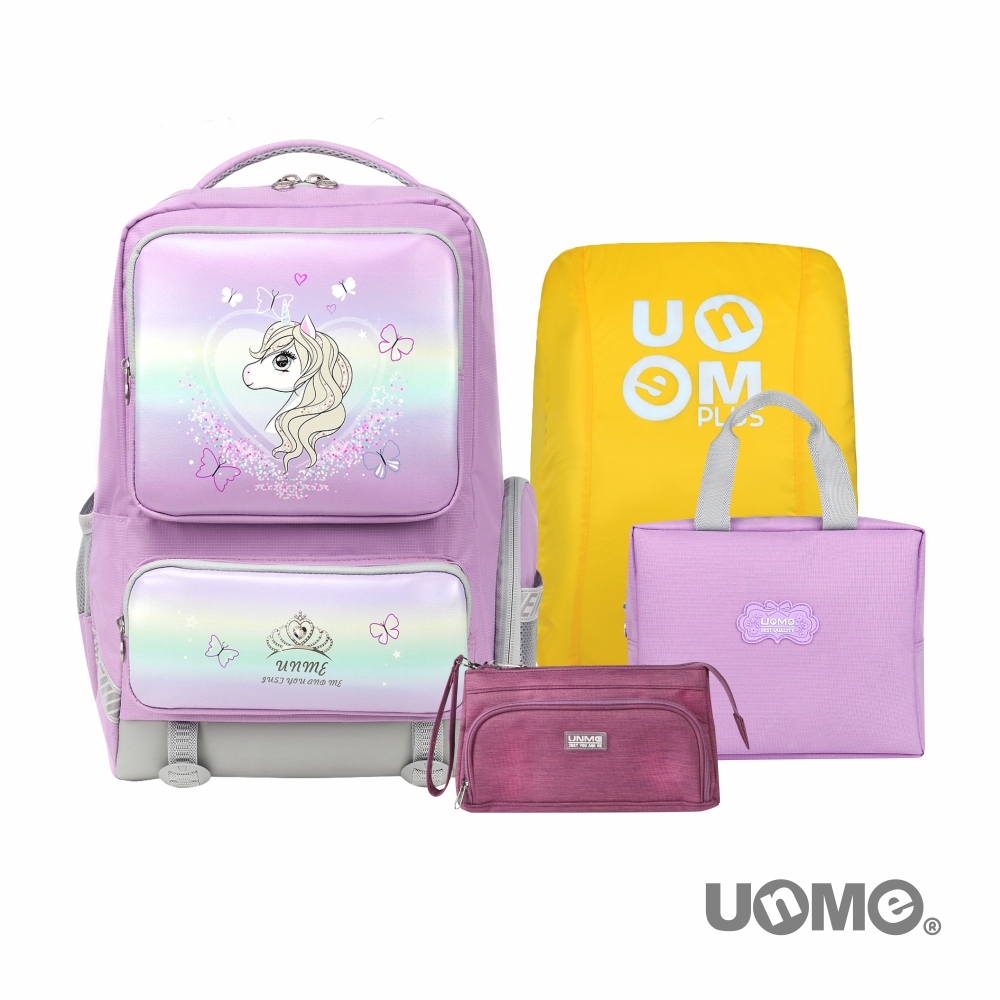 UnMe 優樂輕護脊背包組合-幻紫小馬(U2010)