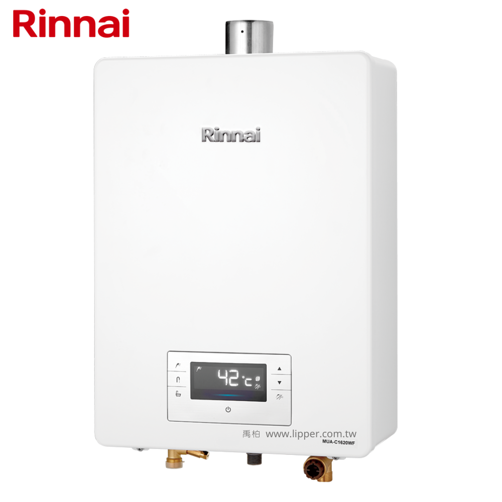 林內牌(Rinnai)強制排氣熱水器(16L) RUA-C1620WF 【送免費標準安裝】