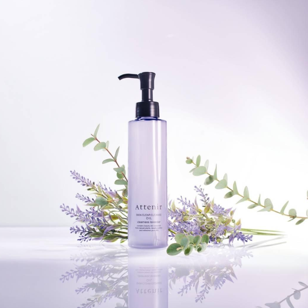 [限定] ATTENIR Skin Clear Cleanse Oil Clearness Lavender 艾天然 淨顏護膚卸妝油 薰衣草香