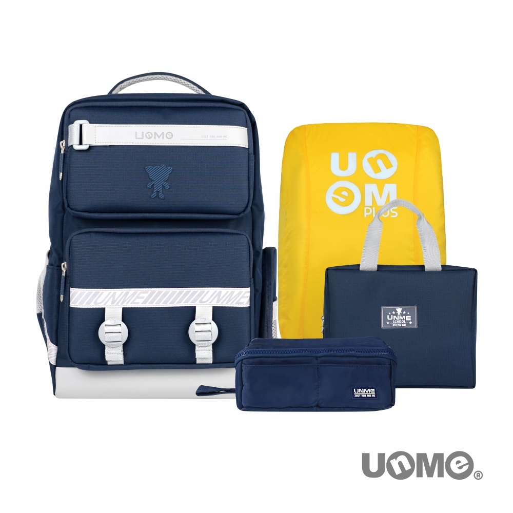 UnMe Goodday日安輕量護脊書包組合-深藍(U2011)