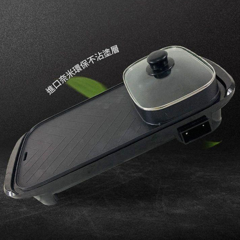 韓國JK 家用電烤盤 烤肉盤 火鍋燒烤一體鍋 J0959