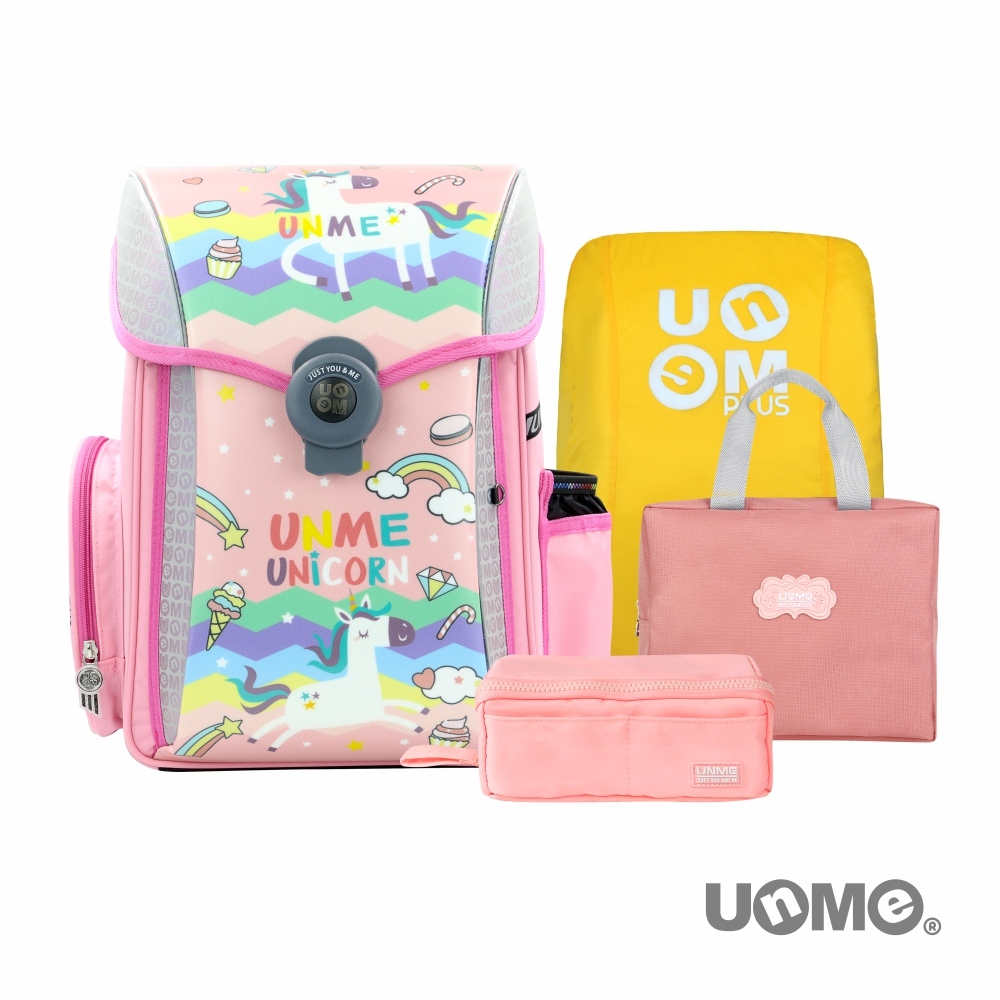 夢想家U型護脊減壓磁扣書包-繽紛獨角獸組合(U9610)