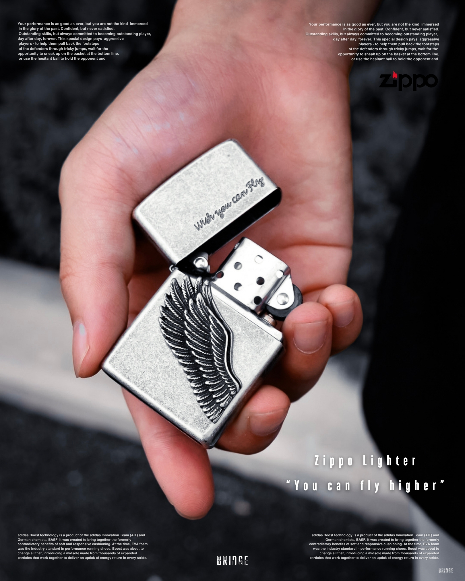 『彰顯男性品味及魅力 🔥』Zippo “You can fly higher” 煤油打火機（單支盒裝）Z-10002