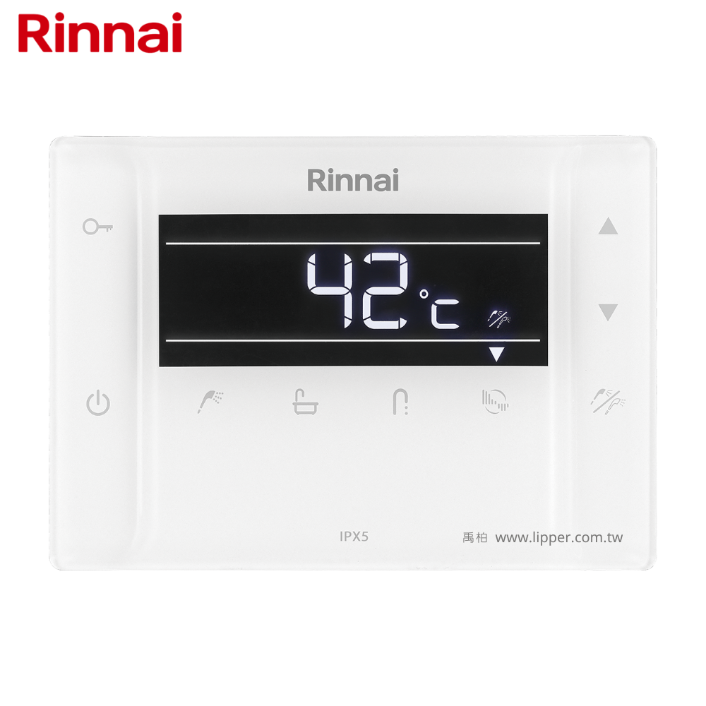 林內牌(Rinnai)專用無線溫控器 BC-30