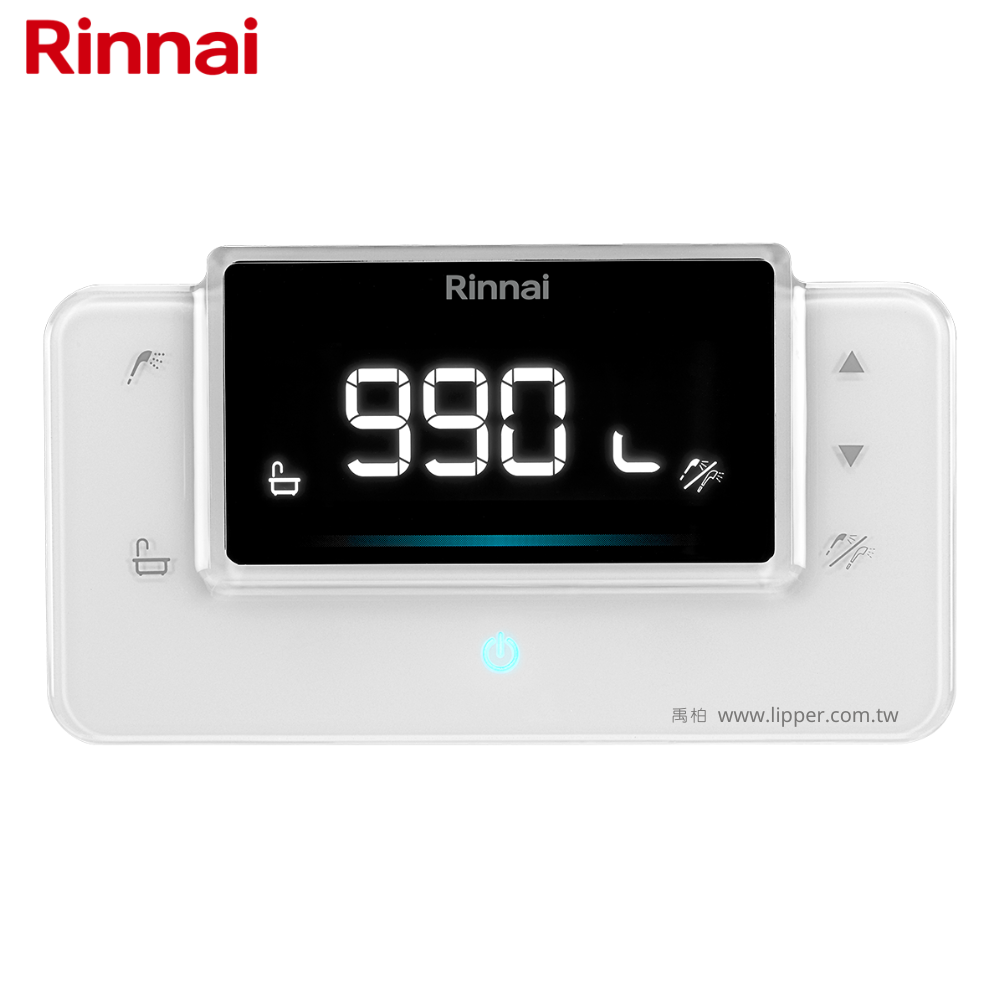 林內牌(Rinnai)熱水器浴室溫控器 BC-20