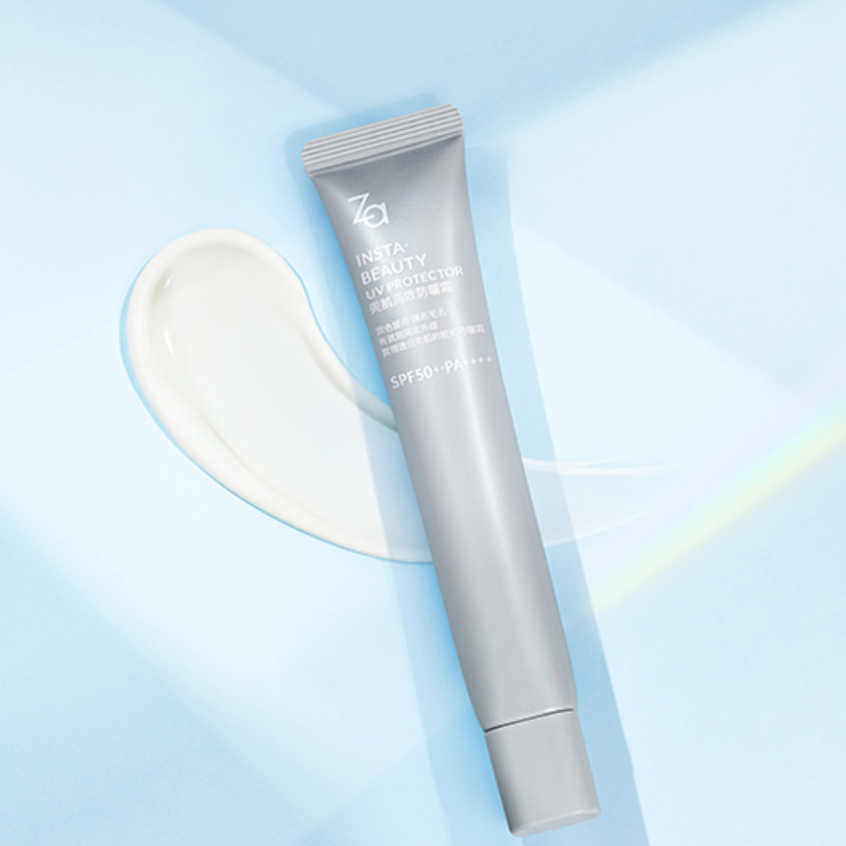 Za 美肌高效防曬霜R SPF50+ PA+++ 30g