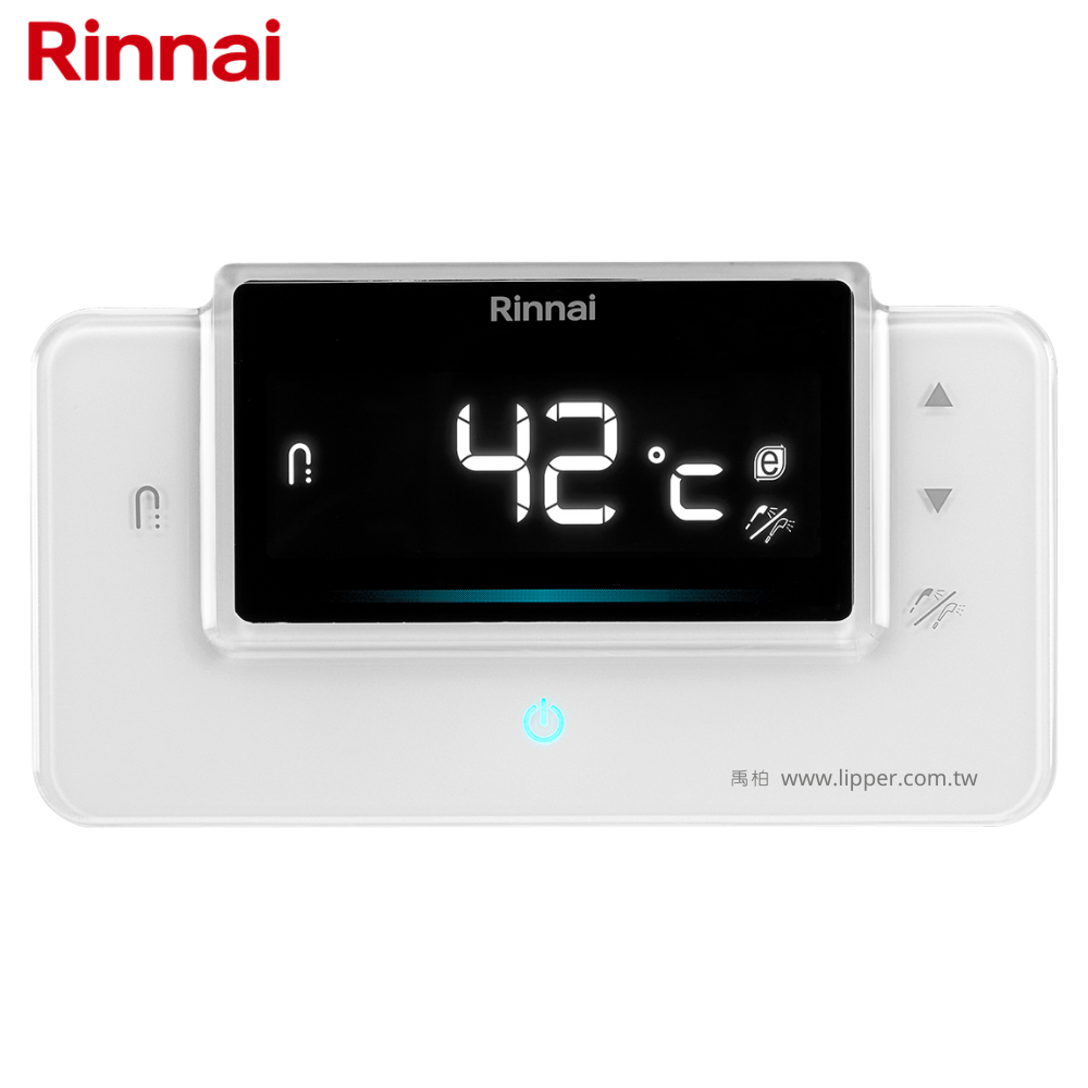 林內牌(Rinnai)熱水器廚房溫控器 BSC-20