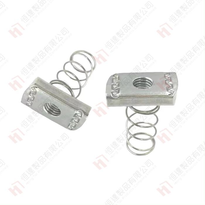 GE016  熱浸鉛水朱古力 (長彈簧)