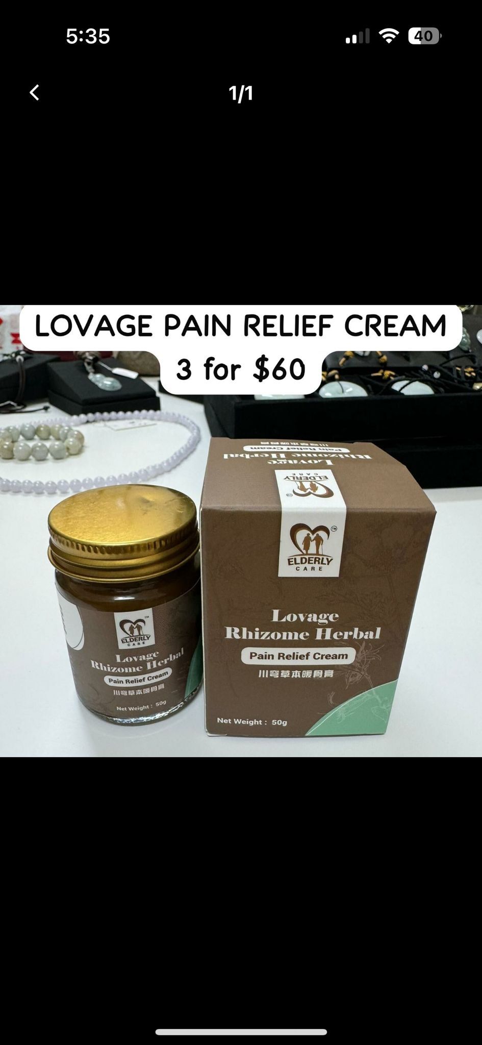 3 LOVAGE PAIN RELIEF CREAM