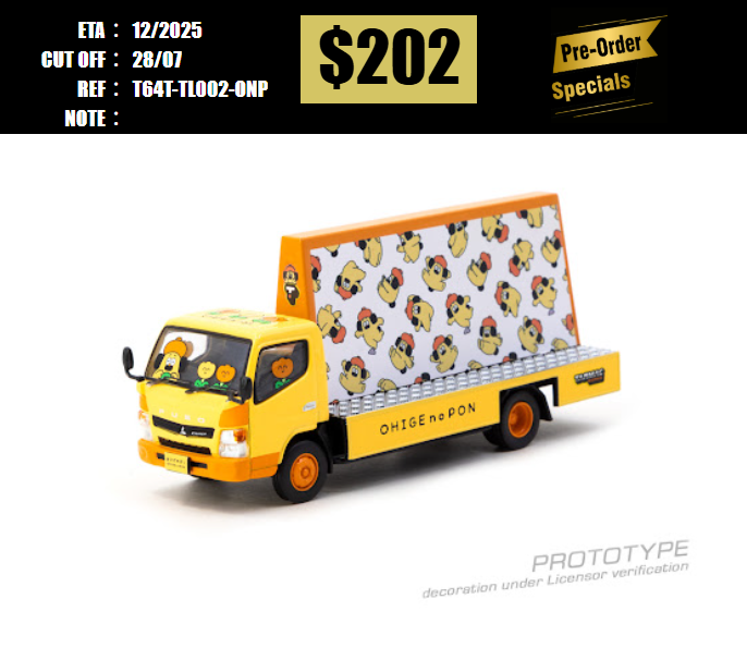 PO-$202 * TARMAC * 1:64 Mitsubishi Fuso Canter OHIGEnoPON [OD16/07]