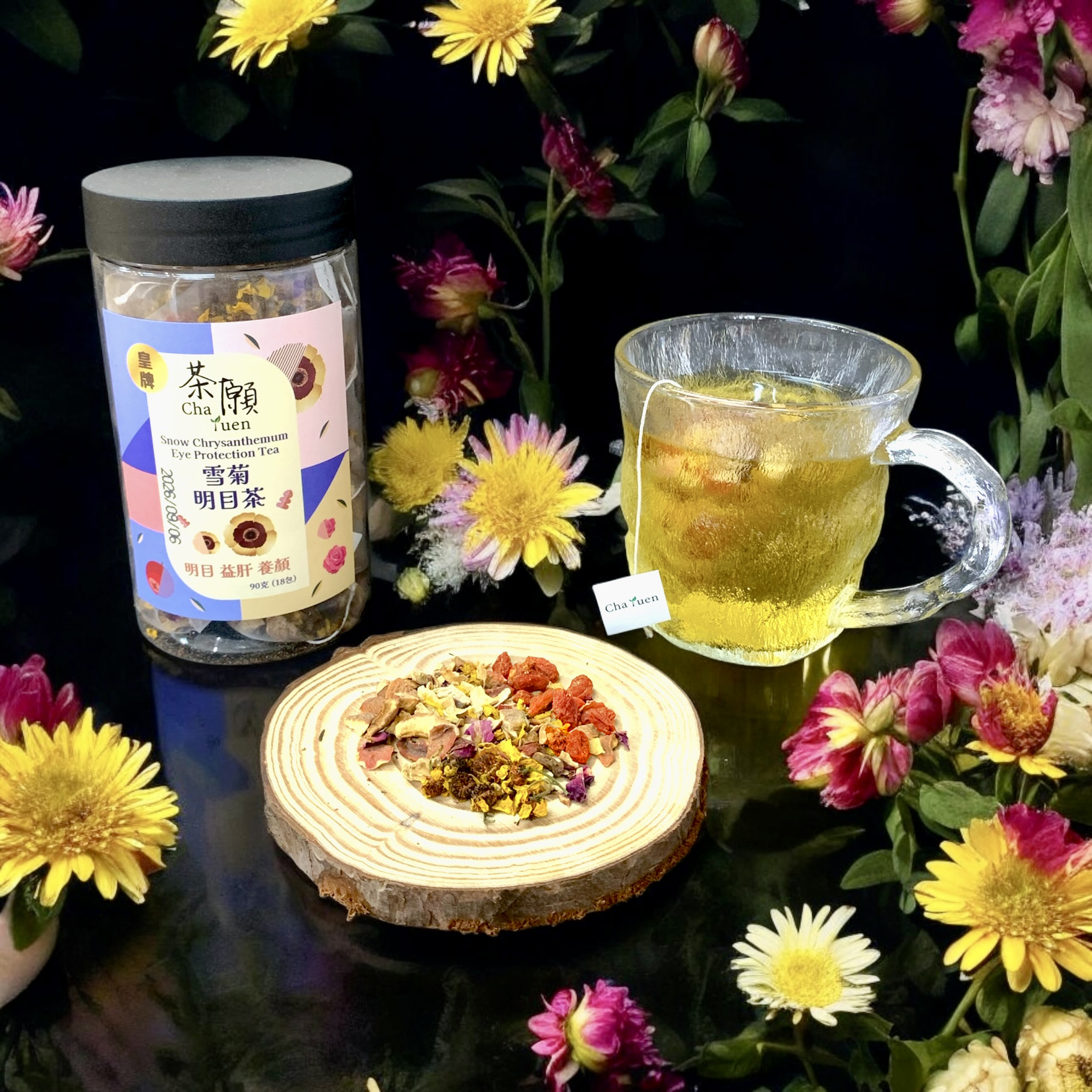 Cha Yuen - Snow Chrysanthemum Eye Protection Tea (18 packs)