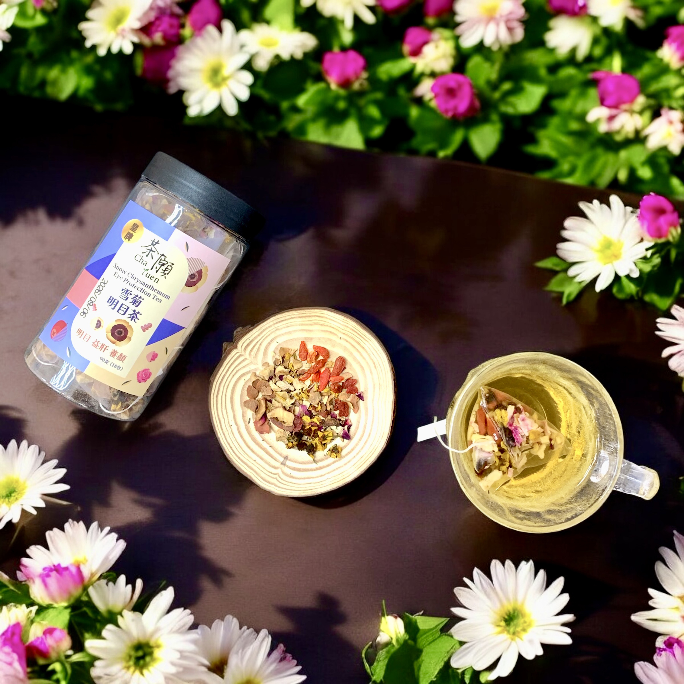 Cha Yuen - Snow Chrysanthemum Eye Protection Tea (18 packs)