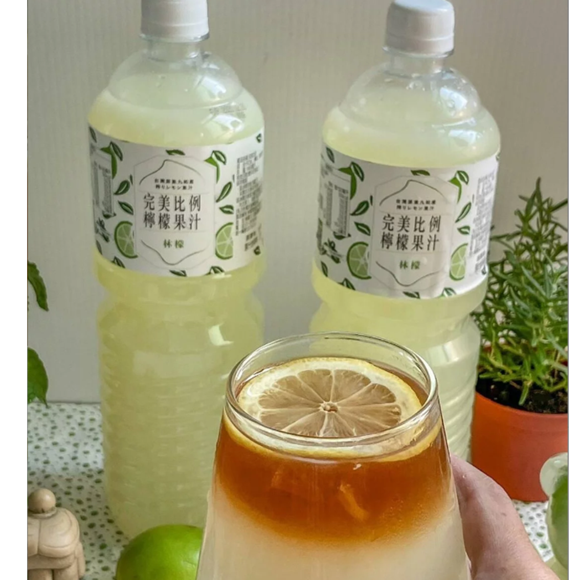 (團購)林檬檸檬汁(04/08到貨)
