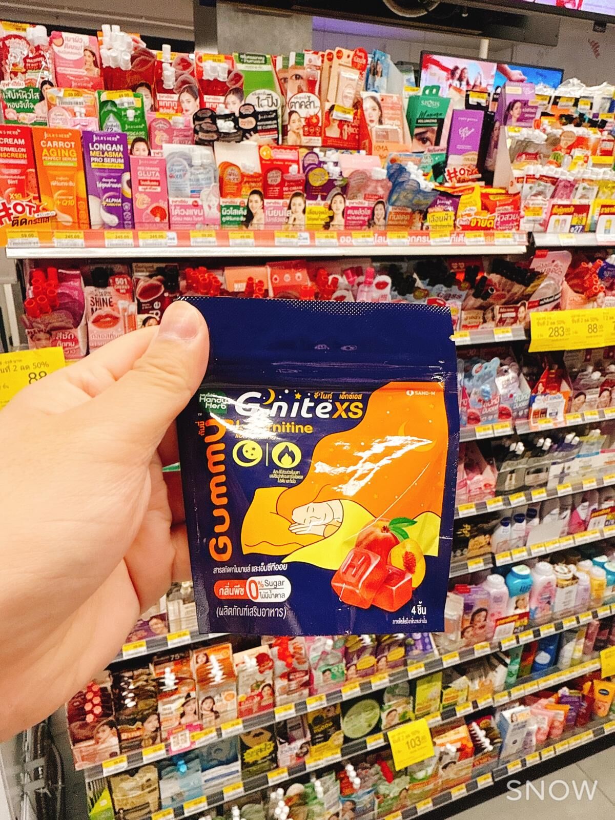 泰國 7-11 Dietor Gummy 軟糖 燃脂 排便 助眠