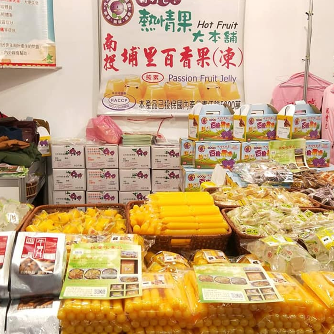 (團購)埔里大坪頂(11/27到貨)