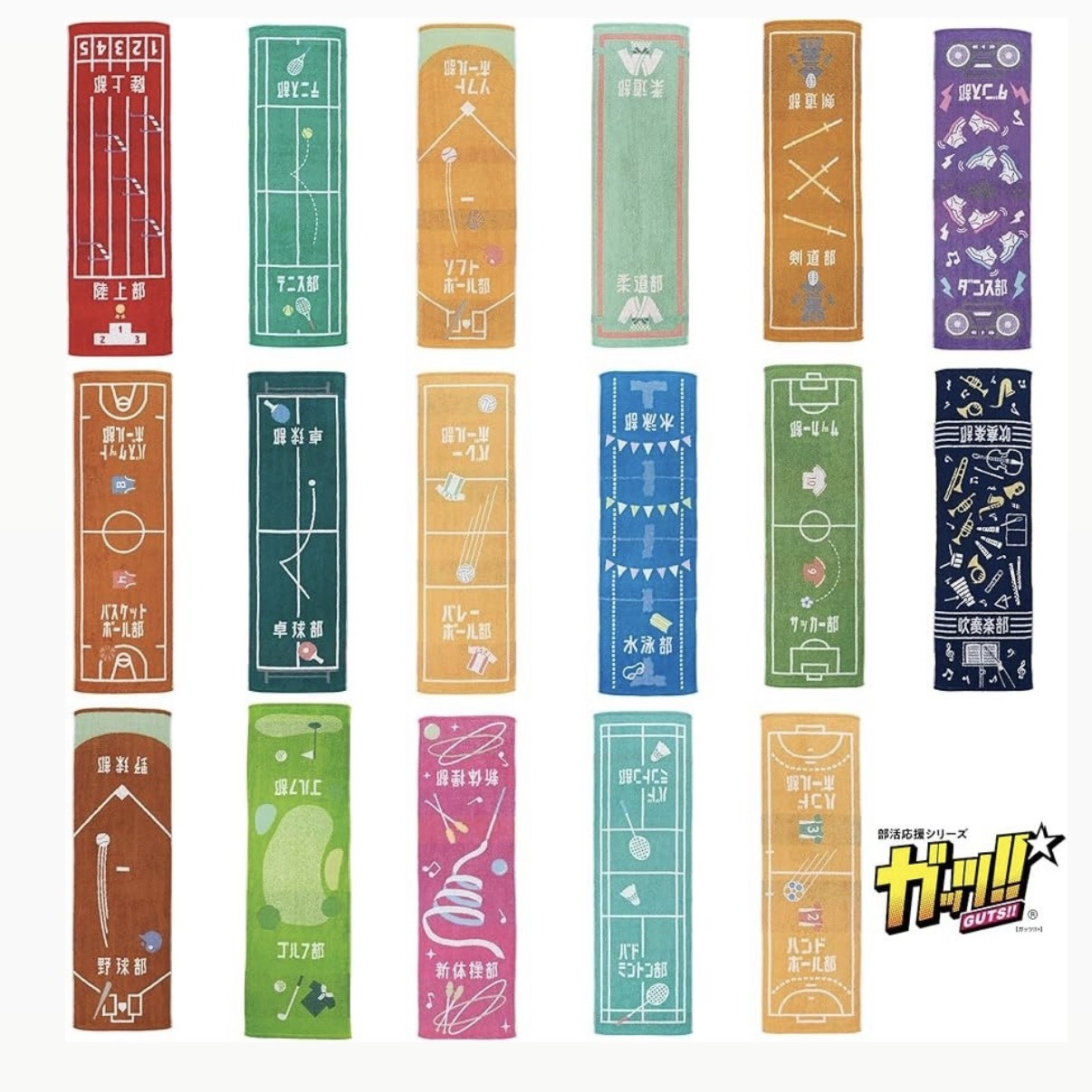 日本｜ 丸真 體育社團汗巾｜1入