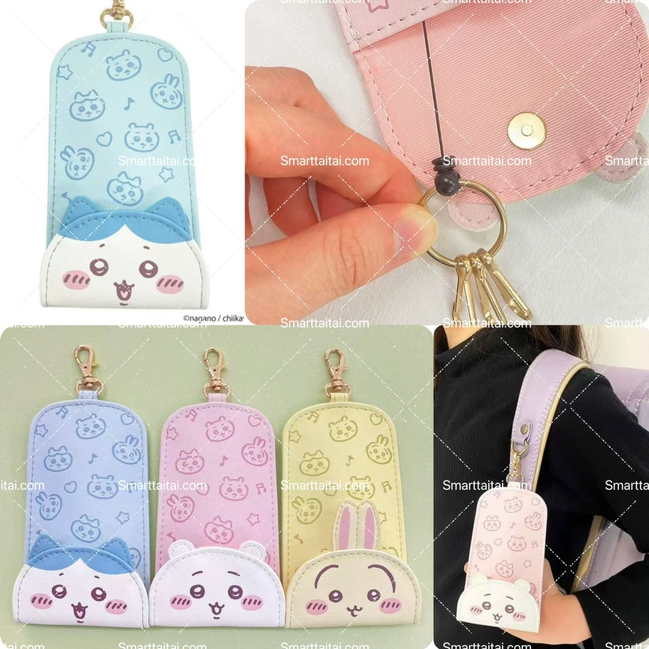 Chiikawa 伸縮匙包-2501538