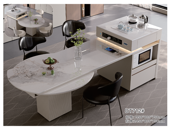 DT712 中島餐桌