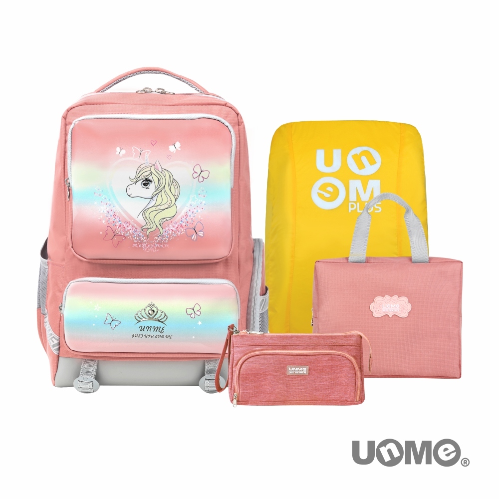 UnMe 優樂輕護脊背包組合-甜心小馬(U2010)