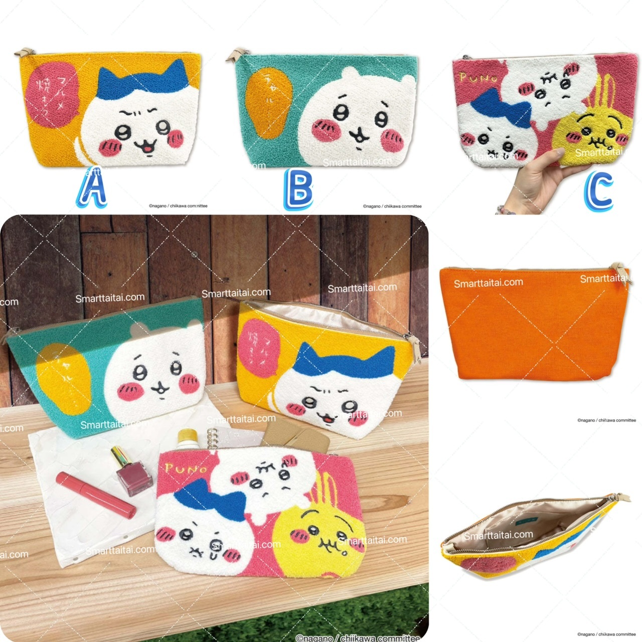 Chiikawa 毛絨收納拉鏈包-2501539