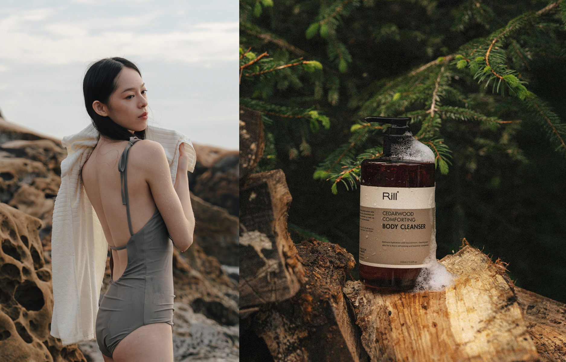 溫潤沉靜——科羅拉多雪松胺基酸保濕沐浴乳-1