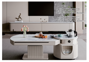 CT828 智能升降茶几(兼具餐桌)